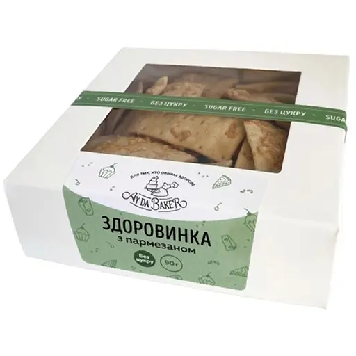 Печиво Ay da Baker Здоровинка з пармезаном 90 г