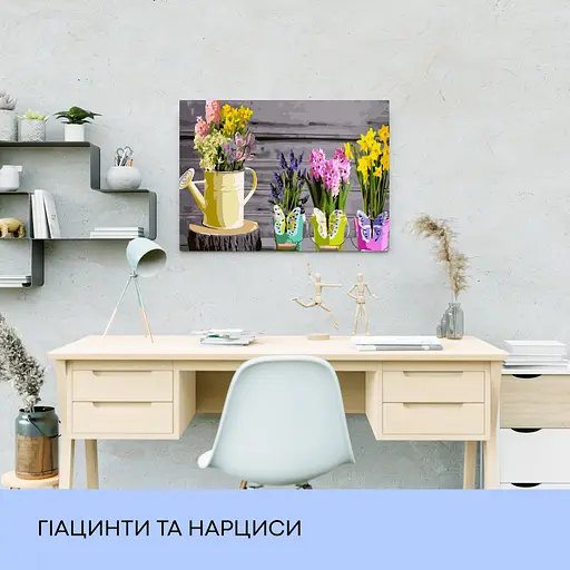 Набор для росписи по номерам "Гиацинты и нарциссы" 40*50 см - фото 3