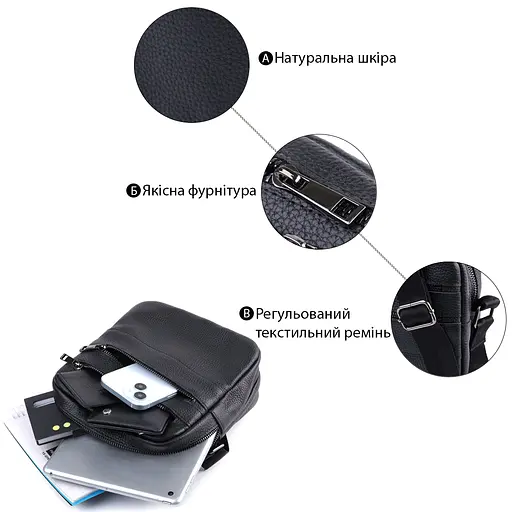 Чоловіча сумка месенджер із зернистої натуральної шкіри SHVIGEL 19х21х7 см sum0027000 - фото 4