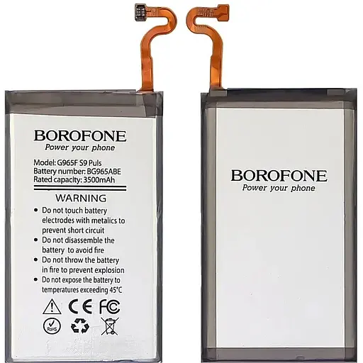 Акумулятор Borofone EB-BG965ABE для Samsung G965F S9 Plus