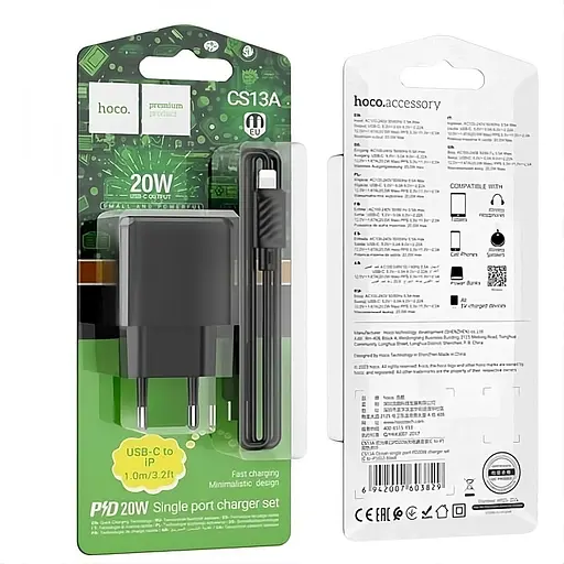 Зарядное устройство сетевое Hoco CS13A Ocean PD20W с кабелем Type-C Lightning черный - фото 2