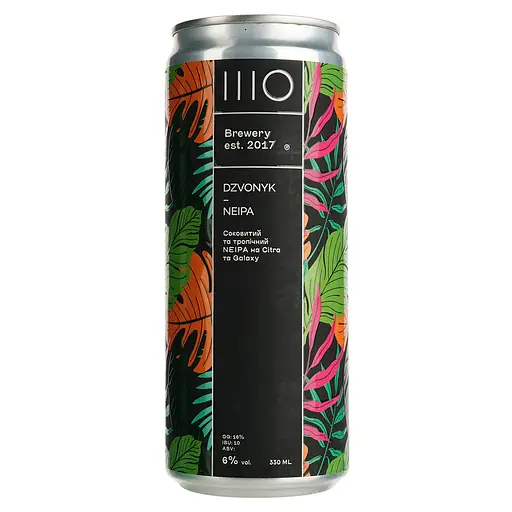 Пиво Sho Brewery Dzvonyk светлое 6% 0.33 л ж/б - фото 2