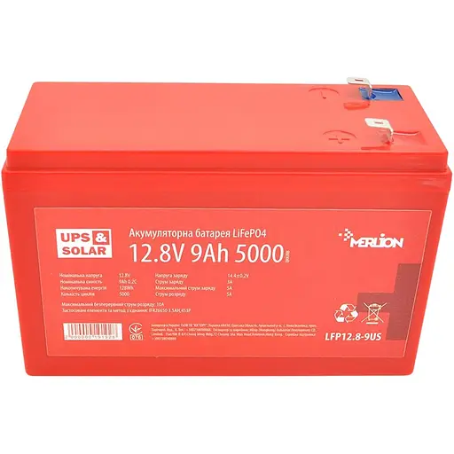 Акумулятор Merlion LiFePO4 12V (12,8V/9Ah/115,2Wh) (LFP12.8-9US) [152843]