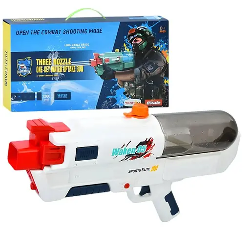 Игрушечный водяной бластер 3205A-2 – яркий компактный автомат для веселых летних игр, 48 см.