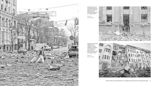 Being a Ukrainian Architect During Wartime - фото 4