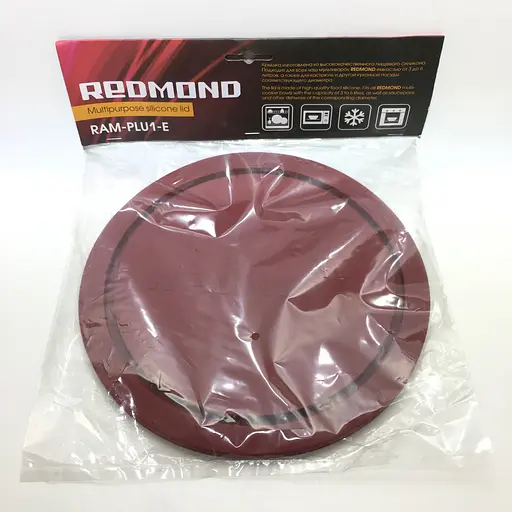 Крышка силиконовая REDMOND RAM-PLU1, для чаш мультиварок REDMOND и др. емкостью от 3 до 6 л - фото 4