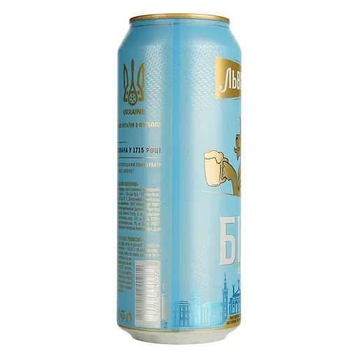 Пиво Львівське Лев, біле, фільтроване, 4,8%, 0,48 л, з/б - фото 2