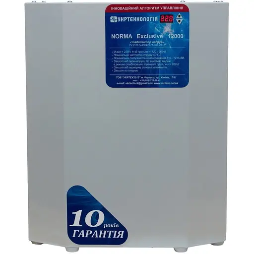 Стабілізатор напруги теристорні Укртехнологія Norma Exclusive 12 12000 Вт 220 В стабілізація 120-275 12 ступенів