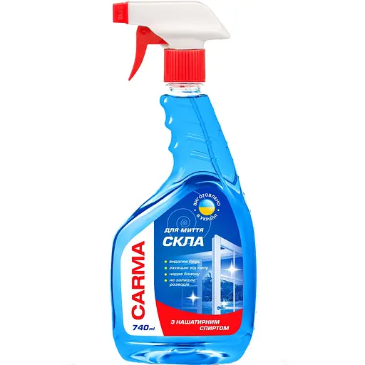 Уцінка. Засіб для миття скла Carma із нашатирним спиртом, 740 мл