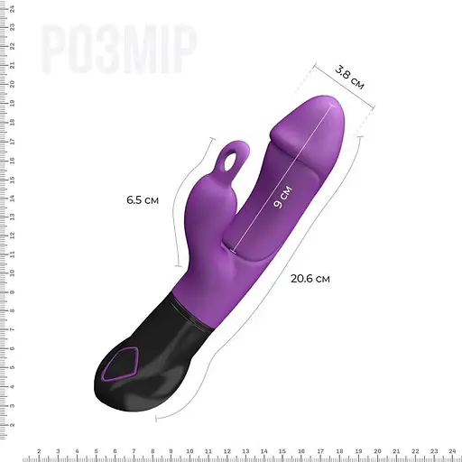 Вібратор-кролик Adrien Lastic Ares з петелькою для пальця на батарейках 8 режимів роботи - фото 2