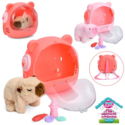 Тварина капібара, 688-127A, 15 см, плюш, з переноскою, інтерактивний (В асортименті) - фото 2