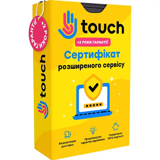 Розширений сервіс 18 міс (від 10000 до 14999 грн) [7886] - фото 1
