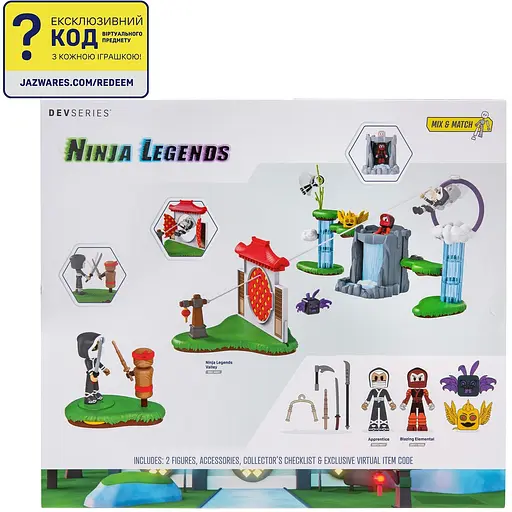 Игровой набор DevSeries Environmental Set Ninja Legends: Ninja Legends Valley (CRS0063) - фото 2