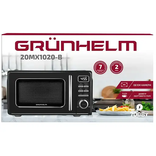 Мікрохвильова піч Grunhelm 20MX1020-B 700 Вт 20 л чорна (146642) - фото 3