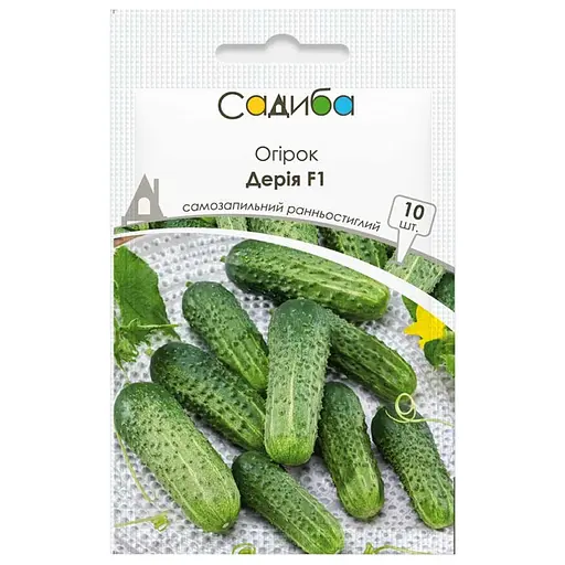 Насіння огірків Садиба Дерія F1, 10 шт. 
