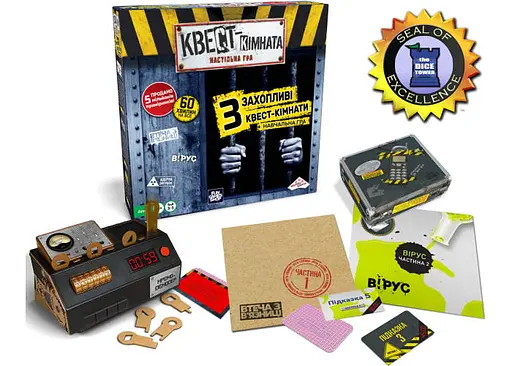 Настільна гра Fun Games Shop Квест кімната (Escape Room. The Game) (укр.) (FGS69) - фото 2