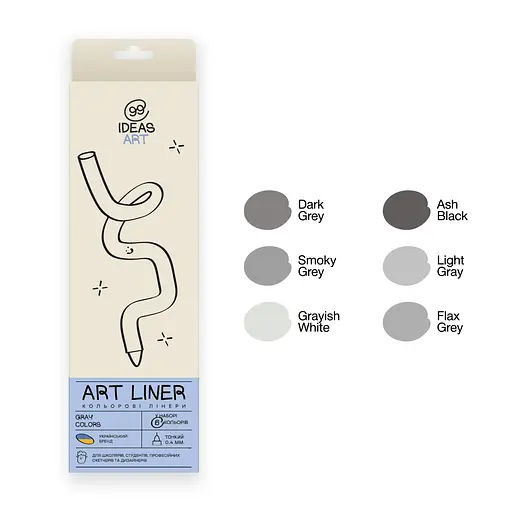 Набір кольорових лінерів, 6 кольорів, 6 set Gray colors, IDEA10-AL6GRAY, 99IDEAS