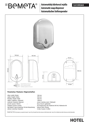 Дозатор для рідкого мила автоматичний Bemeta Hotel 124109265, Нержавіюча сталь - фото 3