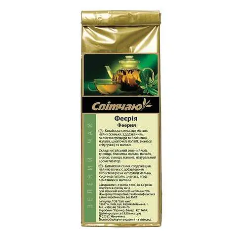 Чай зеленый Мир Чая Феерия 50 г - фото 2