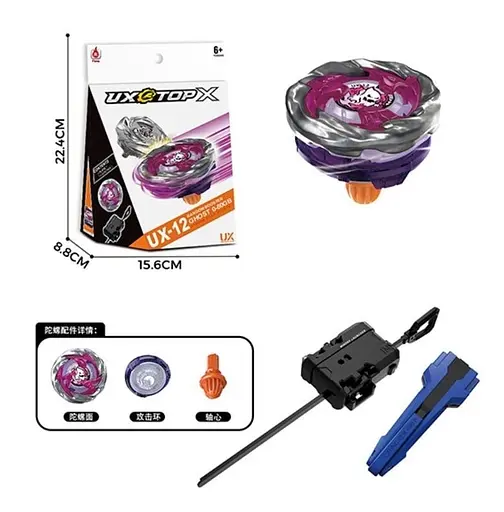 Игра запускалка "Beyblade/Бейблейд" UX-12B, металлическая накладка, в коробке (6990222245706) - фото 2