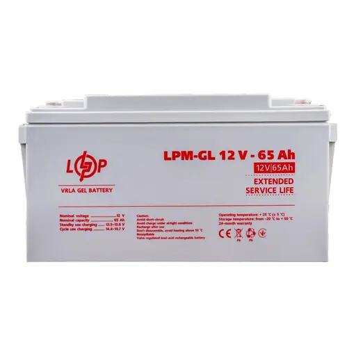 Аккумулятор гелевой LPM-GL 12V - 65 Ah - фото 1