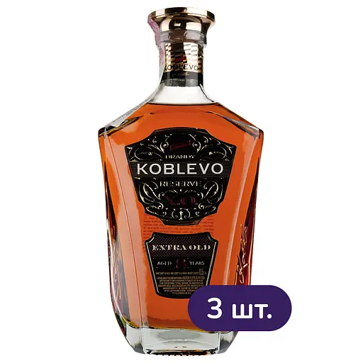 Бренді Koblevo Reserve Extra Old 8 років витримки 40% 1.5 л (3 шт. х 0.5 л) 