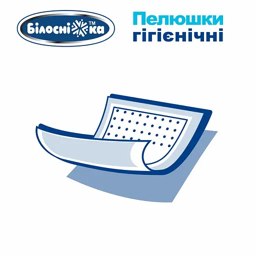 Уцінка. Одноразові пелюшки гігієнічні Білосніжка 60х40 см 25 шт.   - фото 8