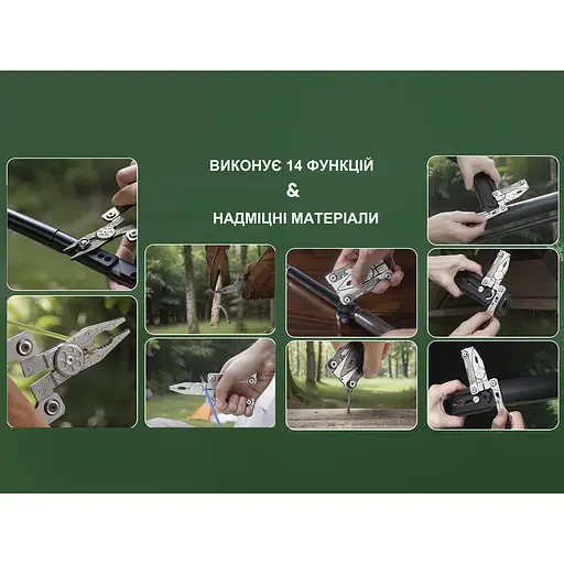 Мультитул Nextool Silver Blade EDC - фото 12