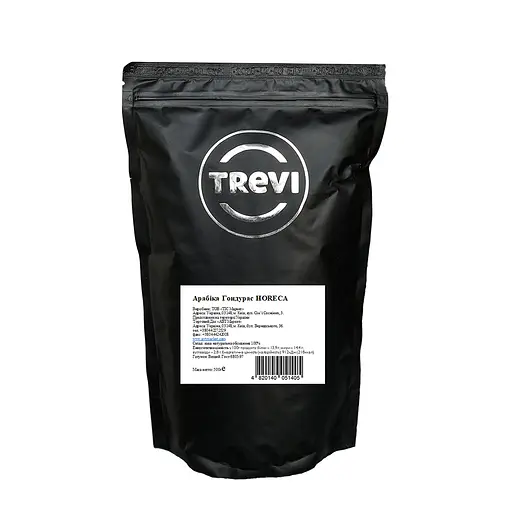 Кава в зернах Trevi Арабіка Гондурас 500 г - фото 2