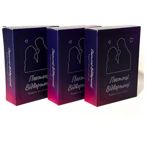 Настольная игра Пестощі-відвертощі Набор 3 в 1 (укр.) (ВР_ПВ3) - фото 1