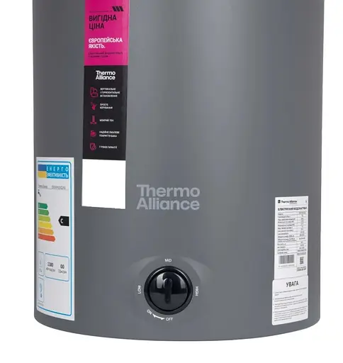 Водонагреватель электрический Thermo Alliance, 1500 Вт, мокрый ТЭН, 50 л универсальный, цилиндрический, серый (D50VH15Q2G) - фото 4