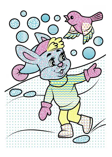 Водні розмальовки. Єнот у зимовій казці 9789669479921 - фото 4