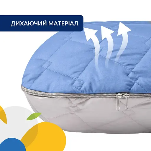 Набір подушок для сну та відпочинку стьобана Ideia 140х75х20 см (8000035786) - фото 10