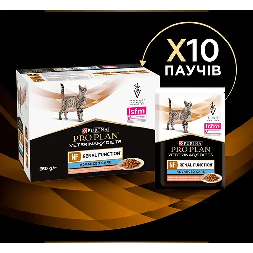 Вологий корм для котів Purina Pro Plan Veterinary Diets NF Renal Function Advanced Care з лососем 850 г (10 шт. x 85 г) (12278452) - фото 10