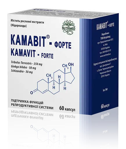 Камавіт Форте капсули №60 (10х6)