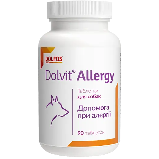 Харчова добавка Dolfos Dolvit Allergy для собак 90 таблеток