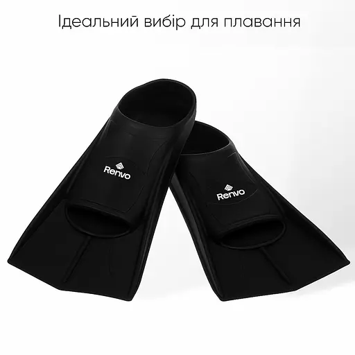 Короткі ласти для тренування в басейні Renvo Frio із закритою п'ятою чорний розмір 39-41 (SF100-01 39-41) - фото 7