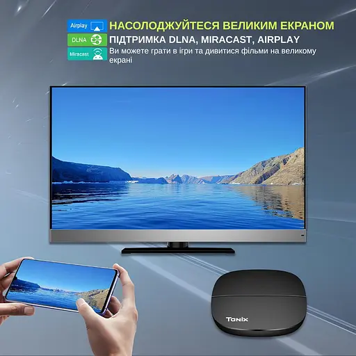 Смарт ТВ-приставка Tanix A3 2/16GB Android 10 (TBA30216B 3602) Чорна - фото 12