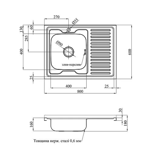 Кухонная мойка Kroner KRP Dekor-6080L (0,6 мм) CV022814, Decor - фото 2