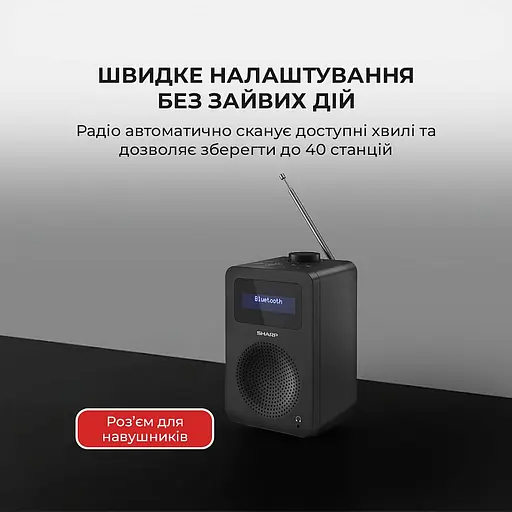 Радиоприемник Sharp DR-430 Black - фото 7