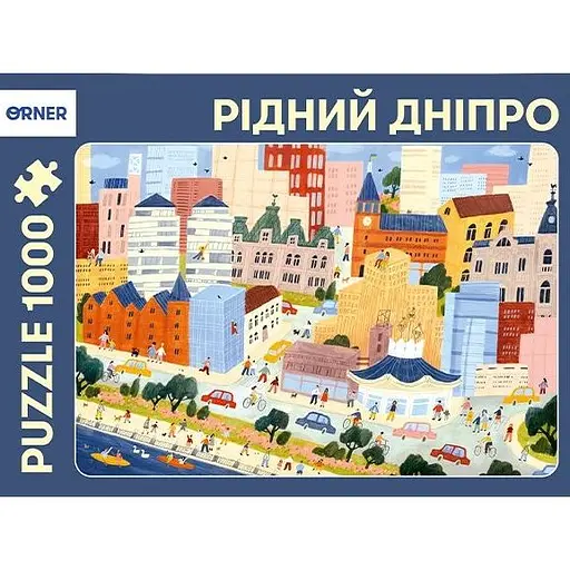 Пазл Orner Рідний Дніпро - фото 1