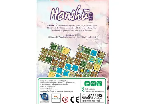 Настольная игра Lautapelit Хонсю (Honshu) (англ.) (PS082) - фото 2