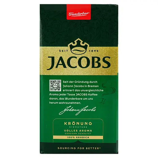 Кава мелена Jacobs Kronung 500 г - фото 3