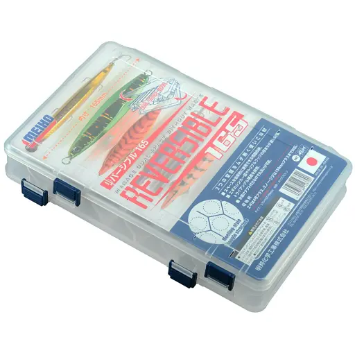 Коробка Meiho Reversible 165 287х187х50mm прозорий - фото 1