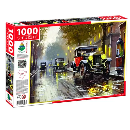 Пазл класичний Старе місто зі старими машинами 84931, 1000 елементів - фото 2