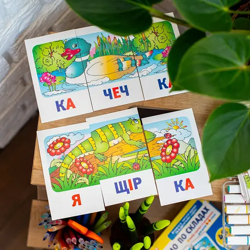 Набор карточек Ranok Creative Учимся читать дома и в детском саду. Читаем по слогам 11106016У - фото 3