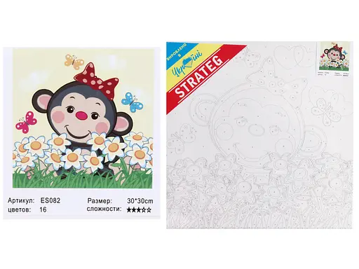 Набор для росписи по номерам Обезьянка, Strateg, 30x30 см, ES082
