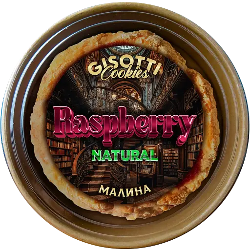 Печиво вершкове Gisotti "Малинове" натуральне 330 г - фото 1