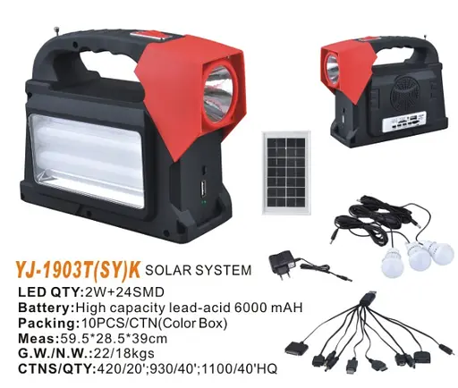 Мощный светодиодный аккумуляторный фонарь прожектор Yajia YJ-1903T (SY) K переносной фонарь для охраны - фото 5