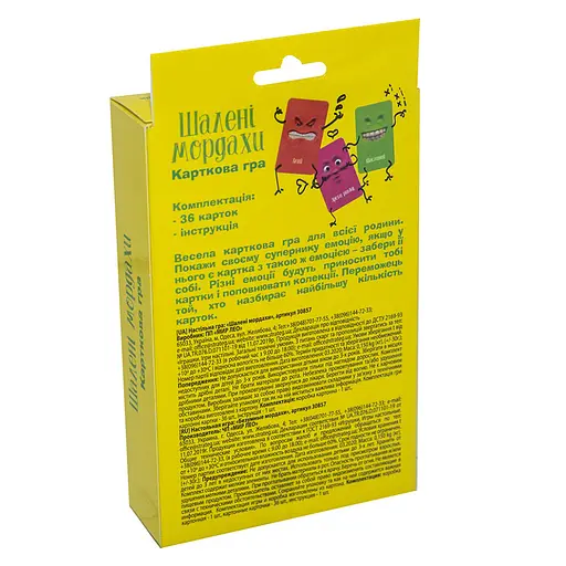 Карткова гра "Шалені мордахи" Strateg 30857, 36 картонних карток, інструкція - фото 3